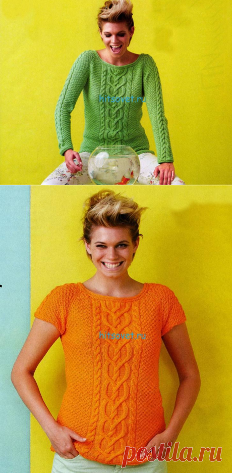 ДВА ПУЛОВЕРА одним узором