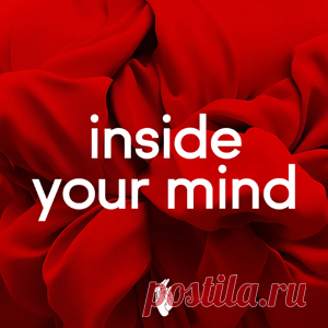 Innellea, Th;en, Carlo Whale - Inside Your Mind | 4DJsonline.com