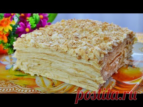 Торт &quot;НАПОЛЕОН&quot; БЕЗ ВЫПЕЧКИ\Очень вкусный торт  БЕЗ ВЫПЕЧКИ