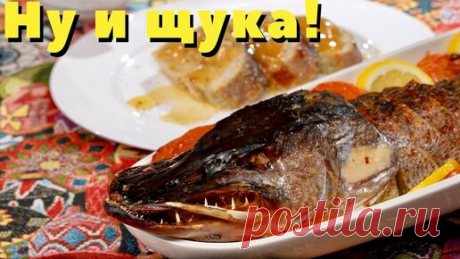 Как евреи рыбу без костей готовят | Гефилте фиш из щуки | Сталик Ханкишиев  | Дзен