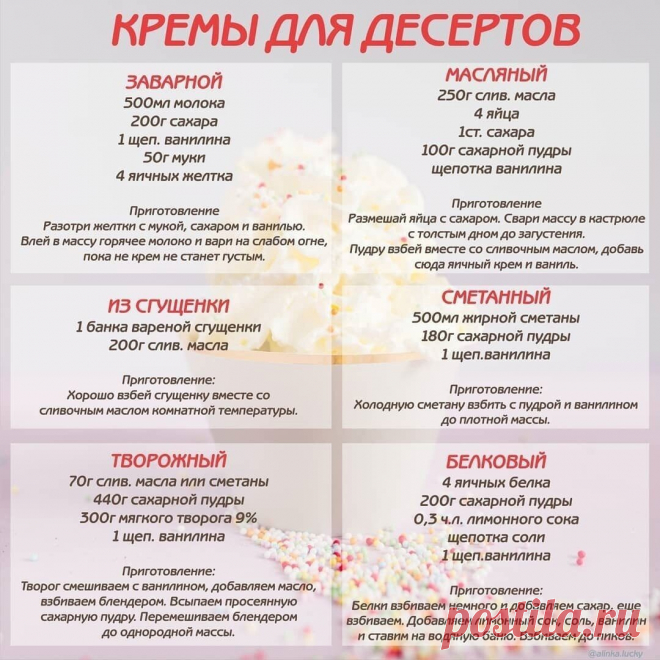Мой Мир@Mail.Ru