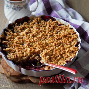 Крамбл с яблоками и черной смородиной - кулинарный рецепт