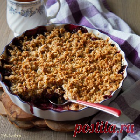 Крамбл с яблоками и черной смородиной - кулинарный рецепт