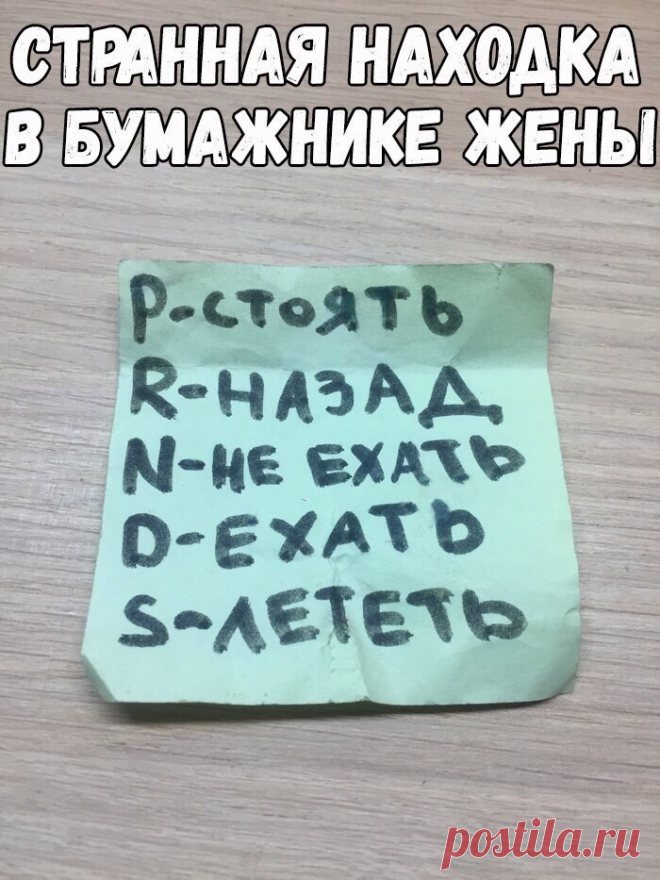 (52) Одноклассники