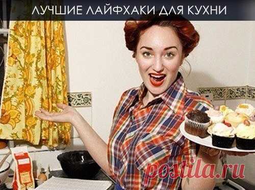 • В воду, в которой варится рис, влейте столовую ложку уксуса - и рис станет белоснежным, рассыпчатым.