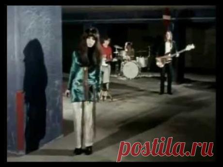 ▶ Shocking Blue ~ Never Marry A Railroad Man (Ext. Version by DJ OLLYWOOD) HQ - YouTube