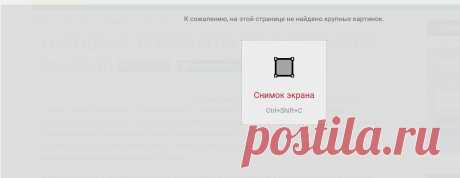 Народные поверья на день Гавриила, 26 июля — Народные приметы