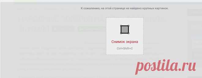 Народные поверья на день Гавриила, 26 июля — Народные приметы
