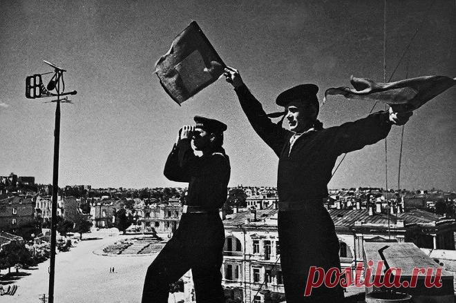 (29) Фото Хроники