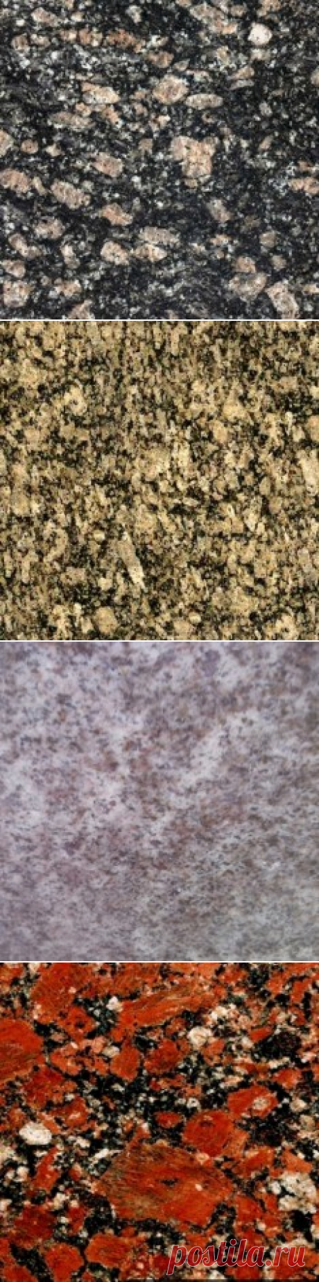 Виды гранита для памятников Украина