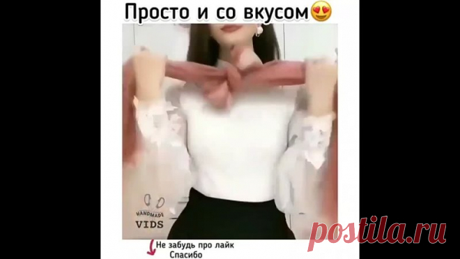 Красивые и стильные идеи с шарфом