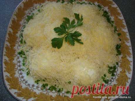 Салат Сугробы • Салаты мясные