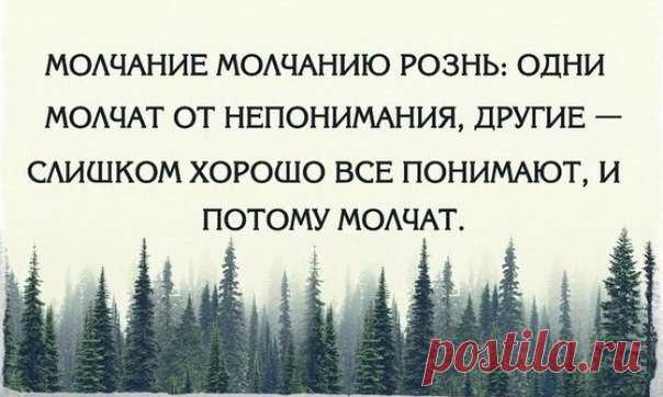 Юля Орлова