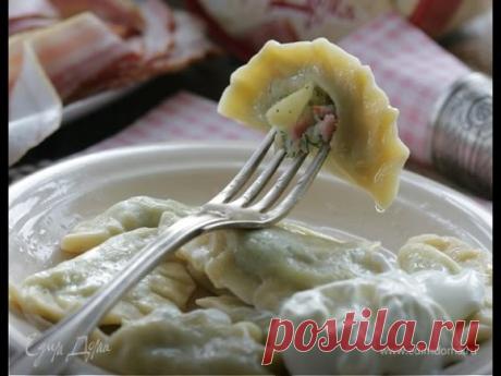 Юлия Высоцкая — Вареники с картофелем, беконом и укропом