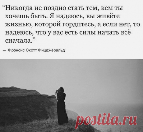 (59) Одноклассники
