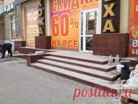 Облицовка, монтаж, резка, изготовление изделий из гранита, мрамора, травертина и оникса.