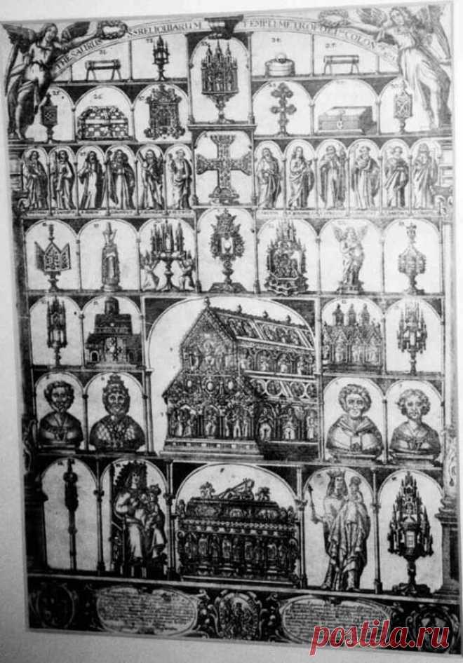 Европа, история которой пропитана Русью