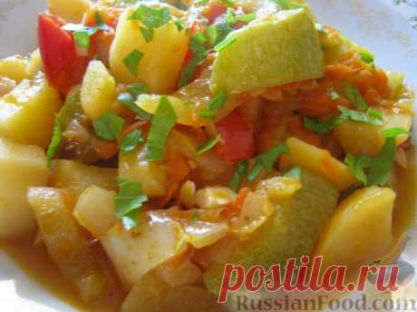 Рецепт: Овощное рагу вегетарианское на RussianFood.com