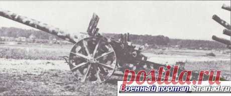 Тяжелая 150-мм полевая пушка К16 | Военный портал