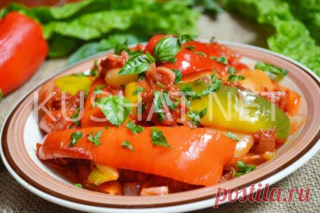 Пеппероната. Пошаговый рецепт с фото - Кушать нет