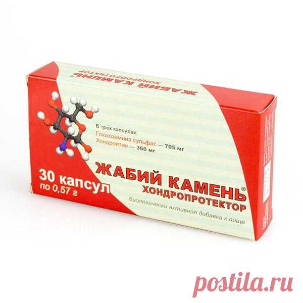 Жабий камень®, хондропротектор, БАД - 30 капсул по 0,57 г (блистер) (EAC) / «Сустамед» - российские БАД, лечебная косметика