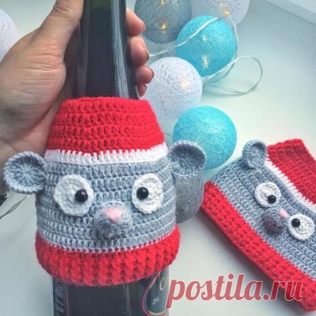 СХЕМА Вязаный чехол мышка на шампанское | Hi amigurumi
#схемакрючком #схемыкрючком #вязаныйчехол #crochetpattern