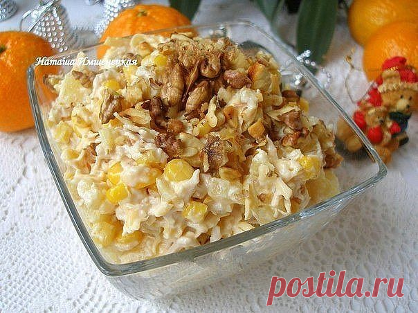 Низкокалорийный вкусный салатик с ананасами, курицей и сыром для быстрого приготовления