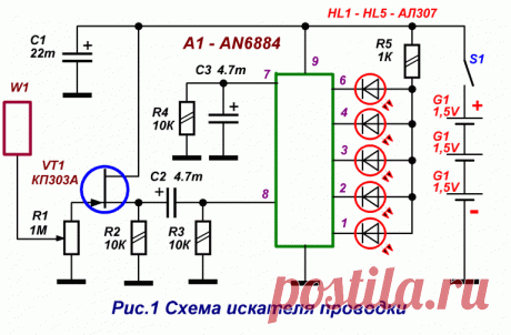 Схема-искателя-проводки-1.gif (768×505)