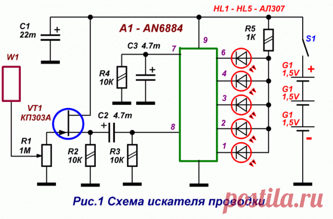 Схема-искателя-проводки-1.gif (768×505)