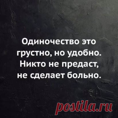 Продолжение ниже...