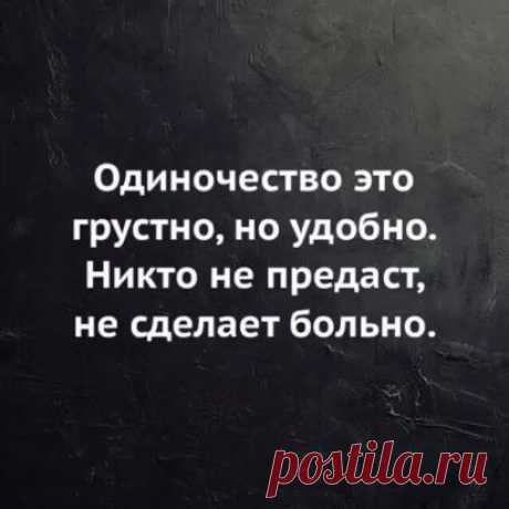 Продолжение ниже...