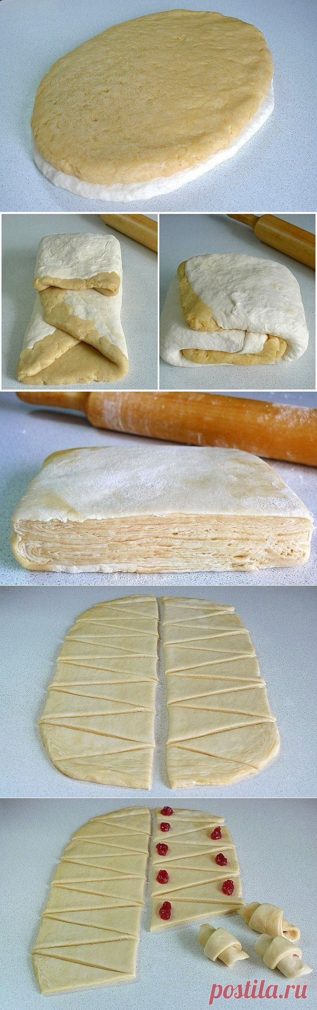 Рогалики "Мечта".