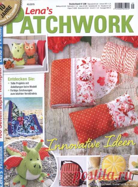 Lena`s Patchwork 45\2015. Журнал по рукоделию.