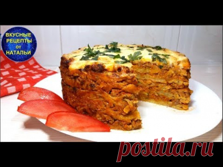 Рецепт из простых доступных продуктов. - запись пользователя Natali (Наталья) (Наталья) в сообществе Болталка в категории Кулинария