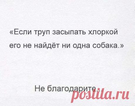 (51) Одноклассники