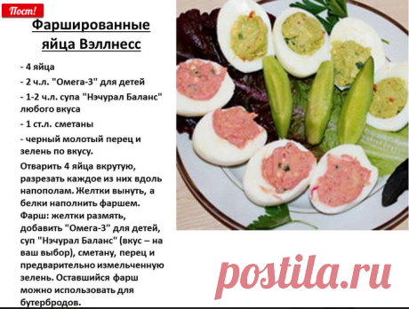ВКУСНЯШКИ ОТ ВЕЛНЕС — Яндекс.Диск