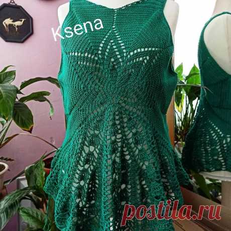 Photo by Ксюша on February 18, 2021. May be an image of text.