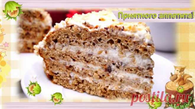 Торт «Белочка» получается мягкий, воздушный, сытный, а его вкус просто божественный! Это один из  любимых десертов нашей семьи! Рекомендую приготовить торт, хотя бы  его один раз и больше Вы не сможете отказать себе в удовольствии попить чай с этим лакомством!