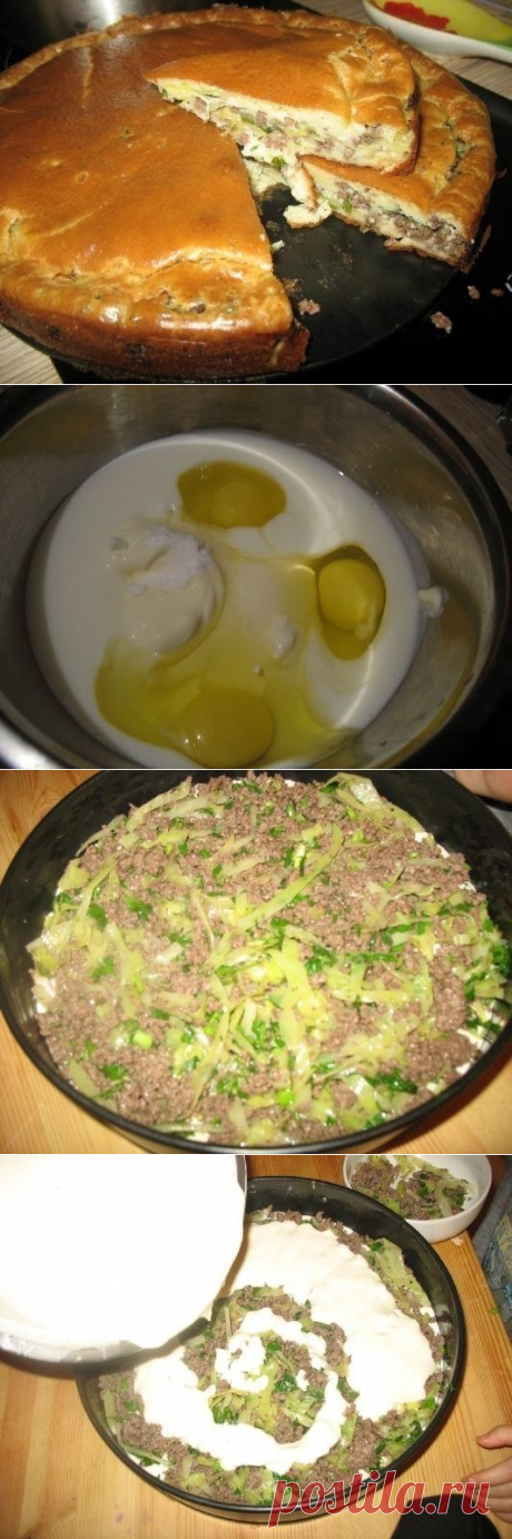 Как приготовить супер нежный пирог с капустой и мясом - рецепт, ингредиенты и фотографии