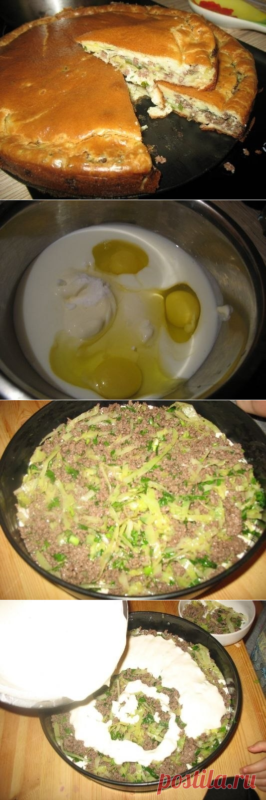 Как приготовить супер нежный пирог с капустой и мясом - рецепт, ингредиенты и фотографии