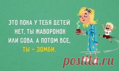 #Статус@lutshaya_mama