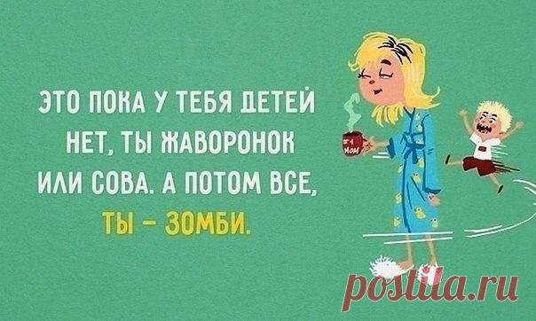 #Статус@lutshaya_mama
