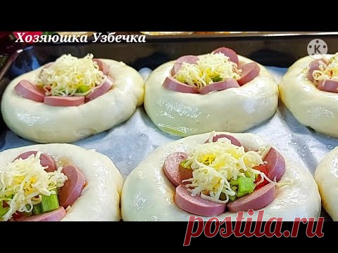 ЭТОТ РЕЦЕПТ МЕНЯ ПОКОРИЛ! ГОТОВИЛА ДЕТЯМ В ШКОЛУ, ВЕСЬ КЛАСС ПРОСИТ РЕЦЕПТ! СЬЕДАЮТСЯ В ОДИН  МИГ. - YouTube Просматривайте этот и другие пины на доске рецепты пользователя наталья.
Теги
Этот рецепт покорил меня.
Готовила детям в школу, весь класс просит рецепт!
Съедаются в один миг!
