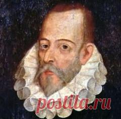 23 апреля в 1616 году умер Мигель де Сервантес-ПИСАТЕЛЬ-