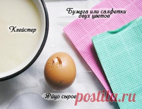 Яичные болванки в технике папье-маше из салфеток – Ярмарка Мастеров