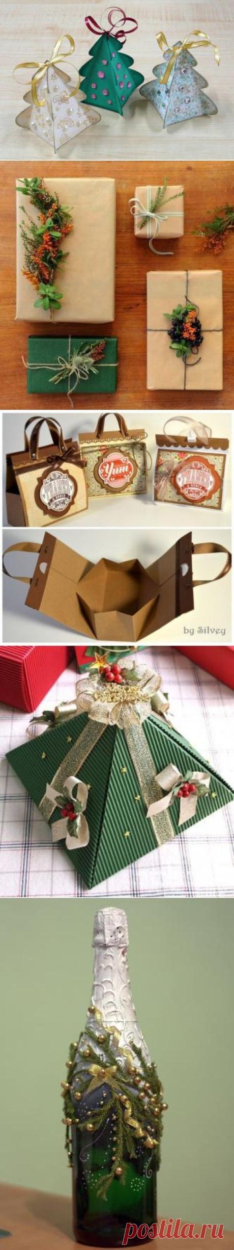 Идеи упаковки новогоднего подарка - Ярмарка Мастеров - ручная работа, handmade