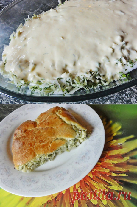 Ленивый пирог с капустой
