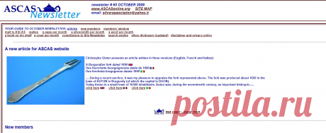 ASCAS Association of Small Collectors of Antique Silver - Newsletter #65