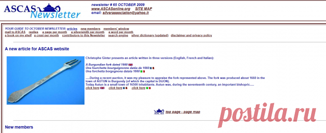 ASCAS Association of Small Collectors of Antique Silver - Newsletter #65