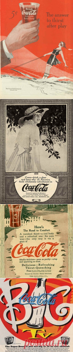 Винтажная коллекция рекламы безалкогольных напитков COCA-COLA ☆ для декупажа и творчества